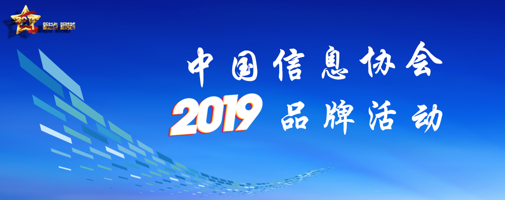 成果展示測試