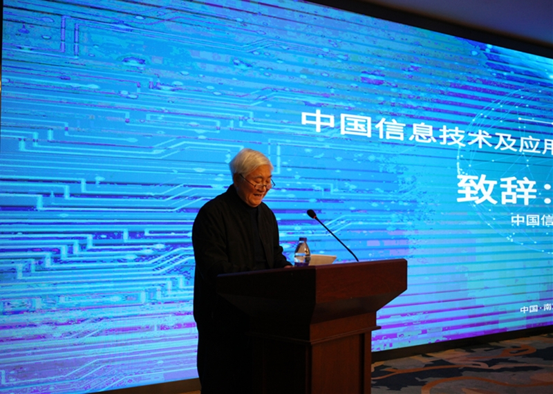 成果展示測試3