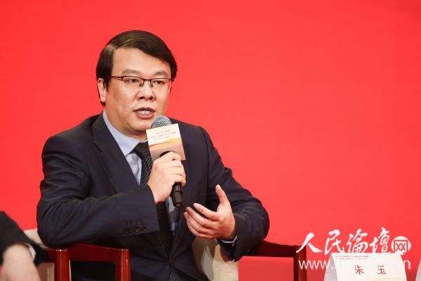 【人民論壇網】朱玉：數字經濟時代下的新型智慧城市建設