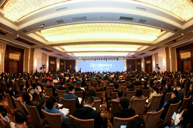 【新華財經】2020政府信息化大會：數字政府建設取得積極進展