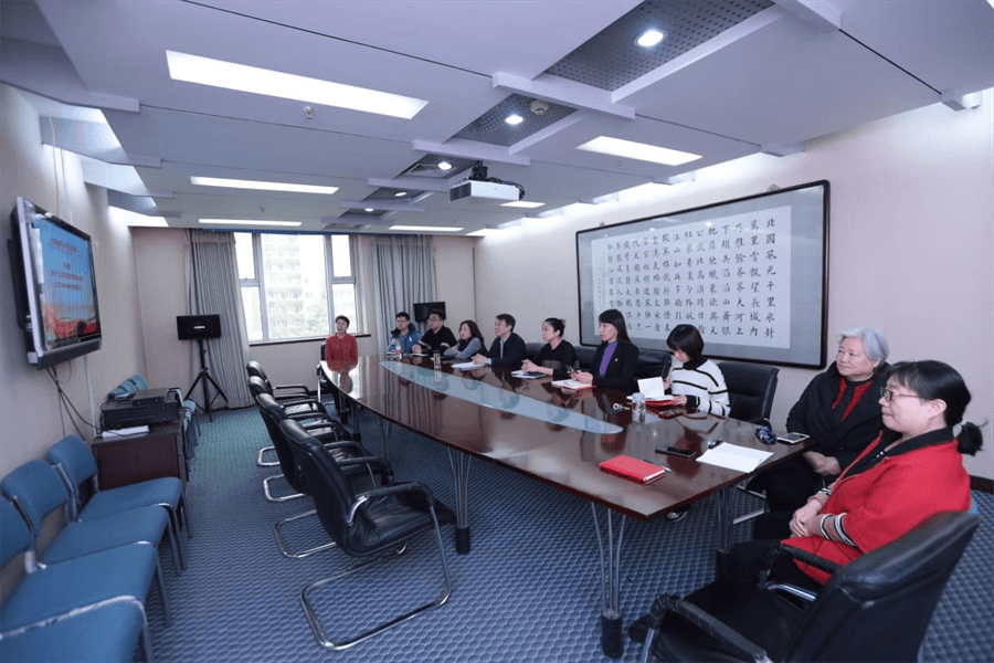 中國信息協會黨支部組織收看第十四屆全國人大一次會議閉幕會