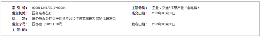 圖片實驗1.png