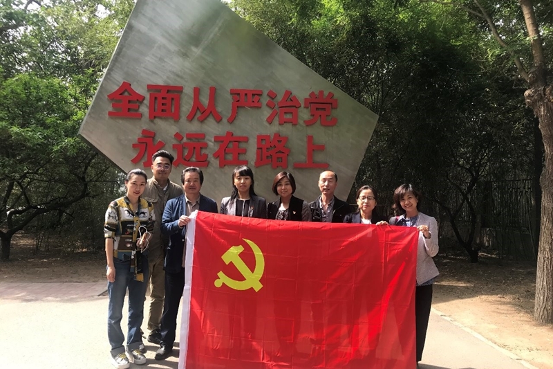 黨員活動_副本.jpg