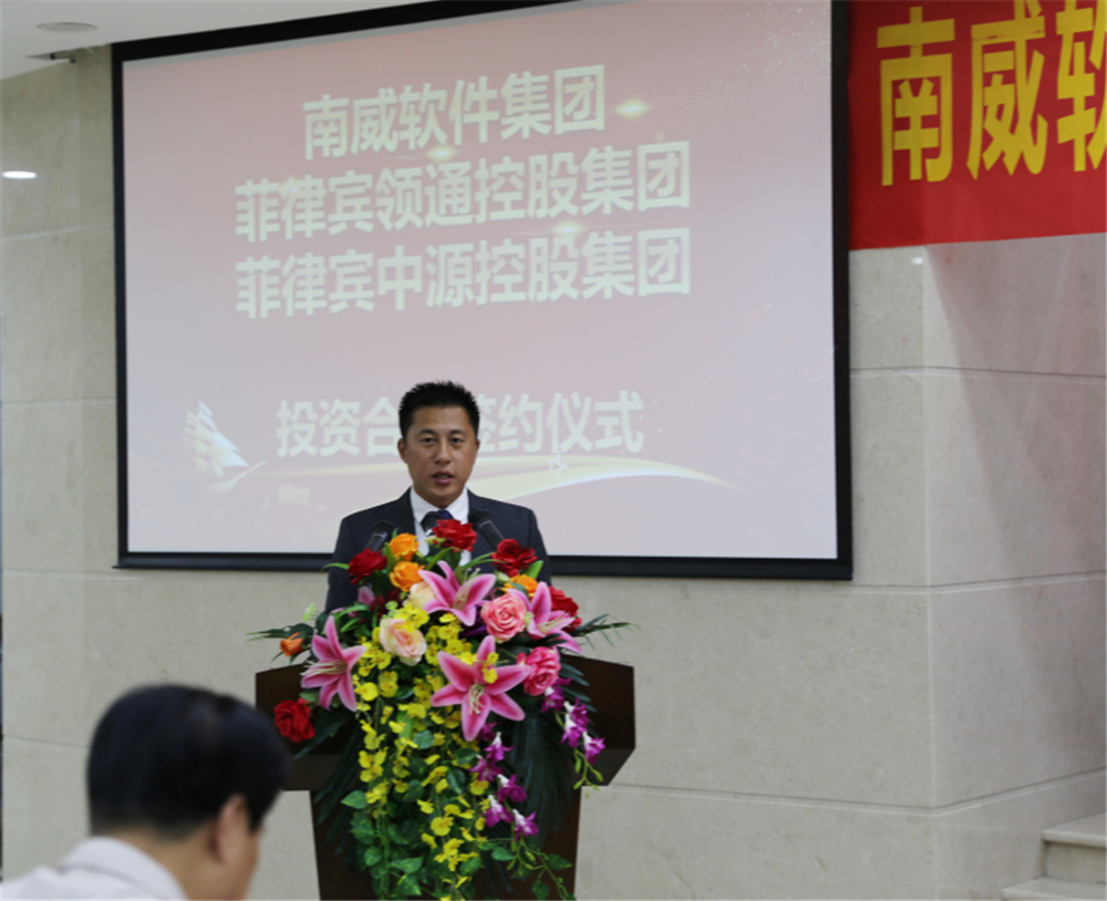 菲律賓11.jpg
