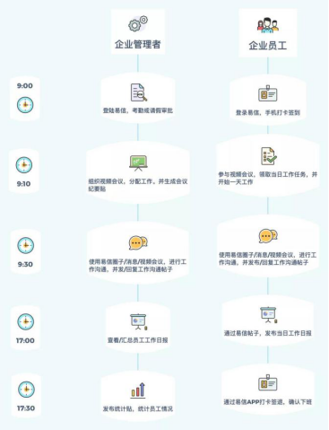 微信圖片_20200212115538.png