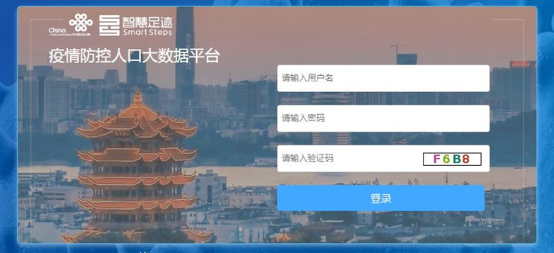 360截圖20200221203729009_副本.jpg