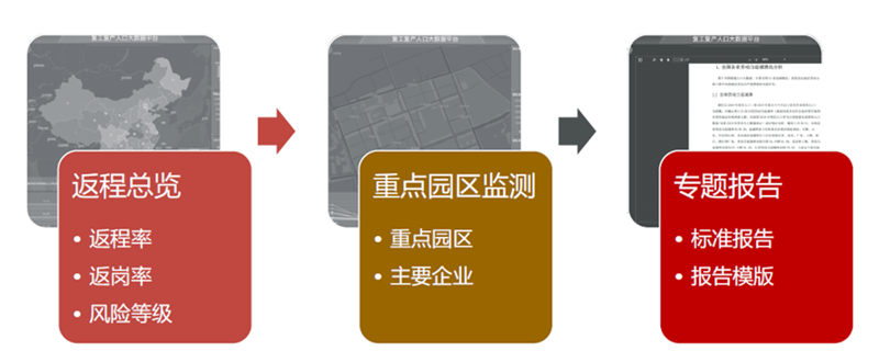 圖片2.png