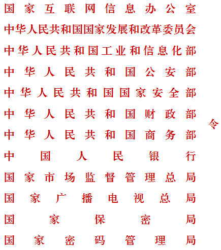微信圖片_20200427212225.png
