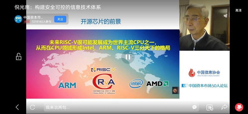 微信圖片_20200529150807_副本.jpg