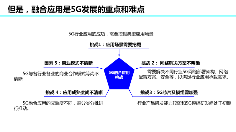 微信公眾號用圖一.png