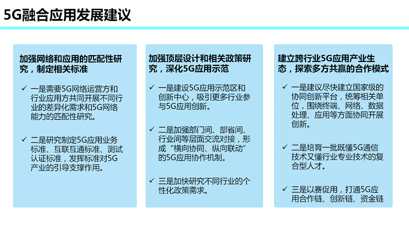 李立委微信用圖2.jpg