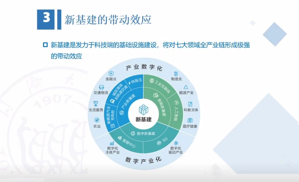 微信圖片_20200701155532.jpg