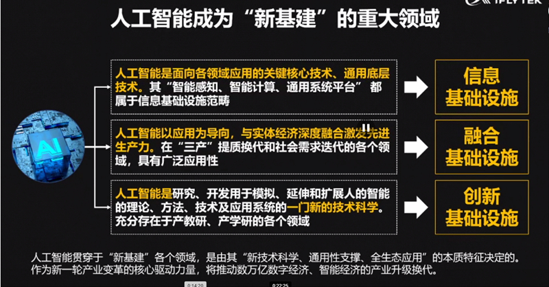 第十期直播網站用圖.jpg