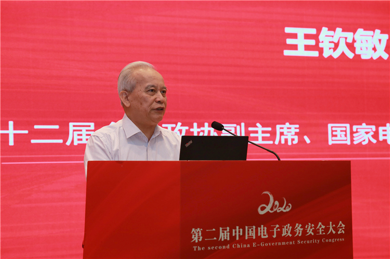 王欽敏2.jpg
