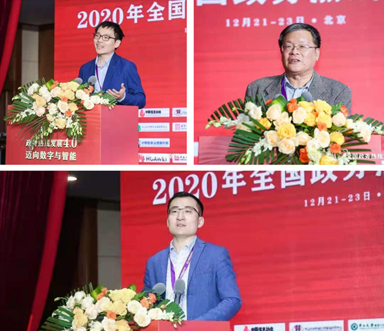 合照.jpg