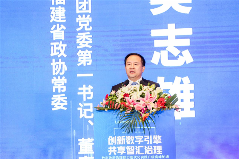 圖片3.png