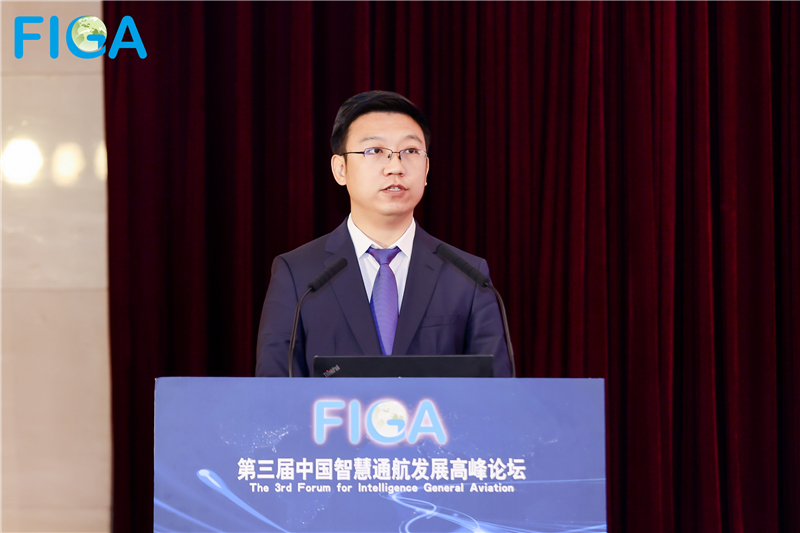 5徐勐講話.jpg