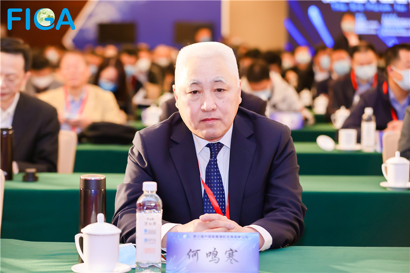 25何鳴寒.jpg