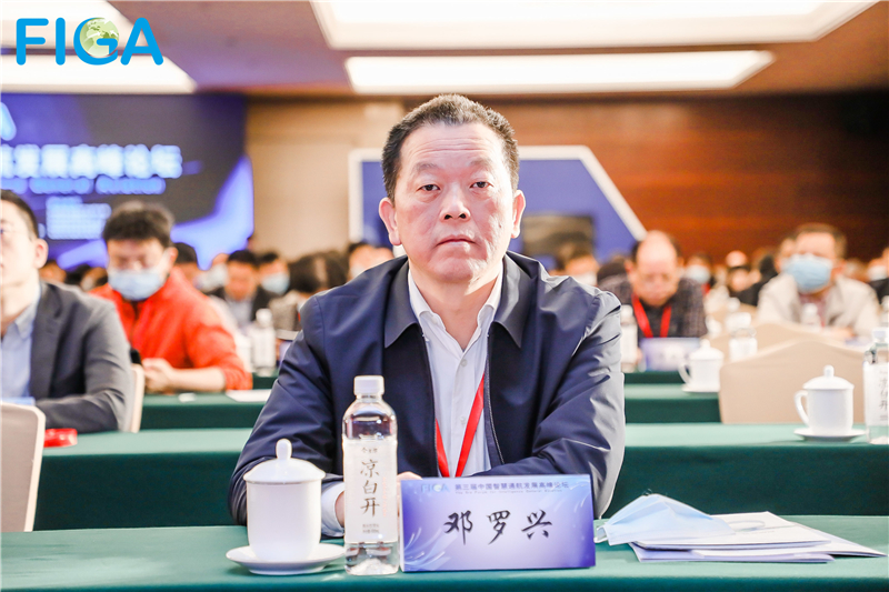 27鄧羅興.jpg