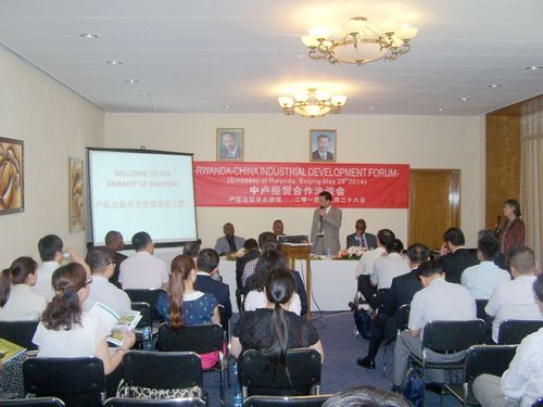 走進非洲圖片1.png 走進非洲圖片1.png