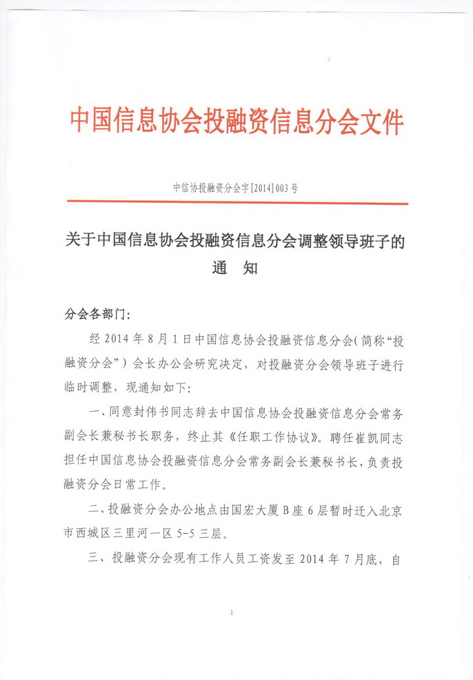 圖片4.png