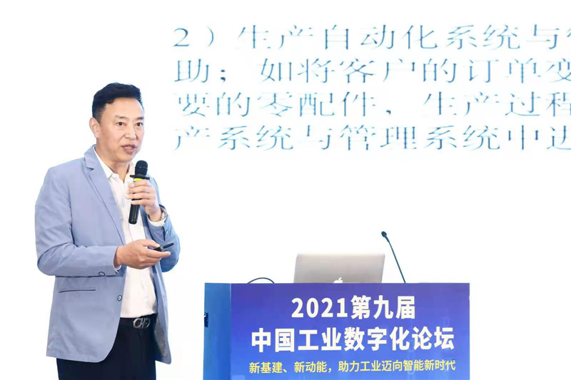 圖5.jpg