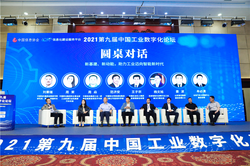 圖10.jpg