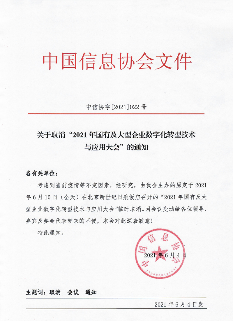 圖 1.jpg