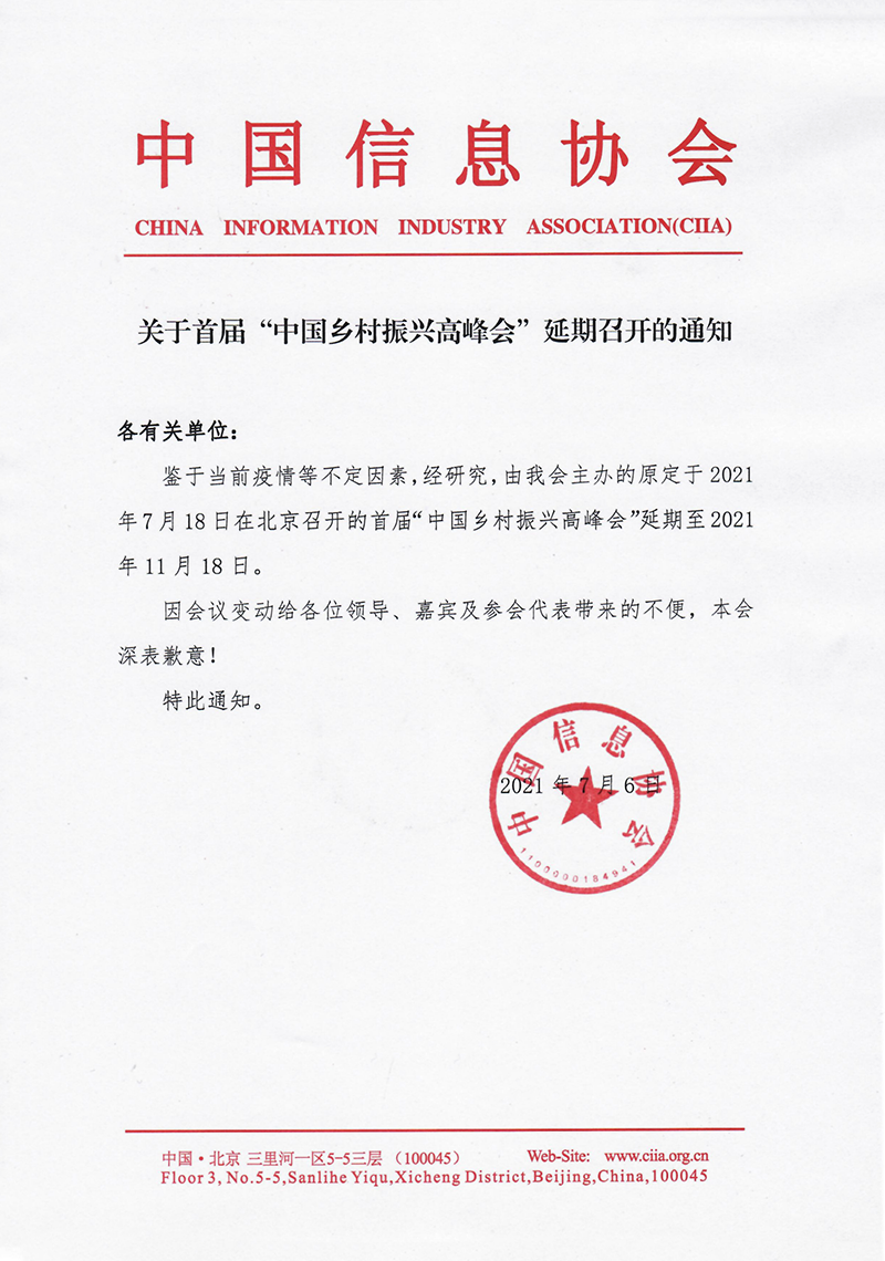 圖1.png