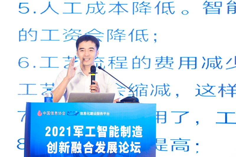 圖片14.png