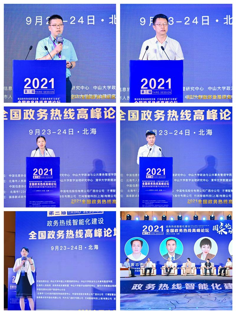 圖片10.jpg