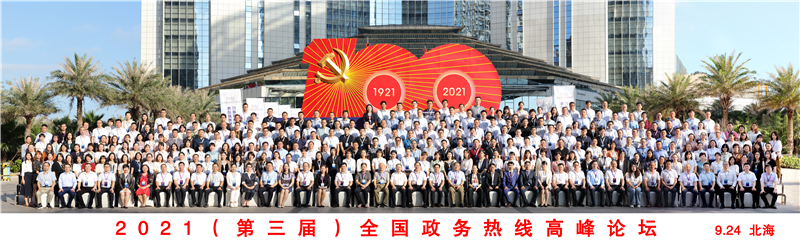圖片12.jpg