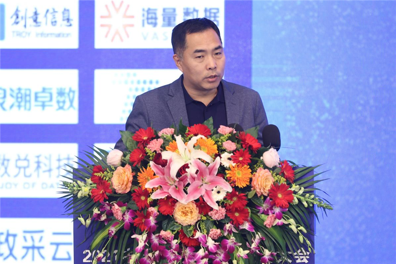 圖片8.png