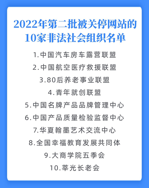 MAIN202204121002000548970183760.jpg