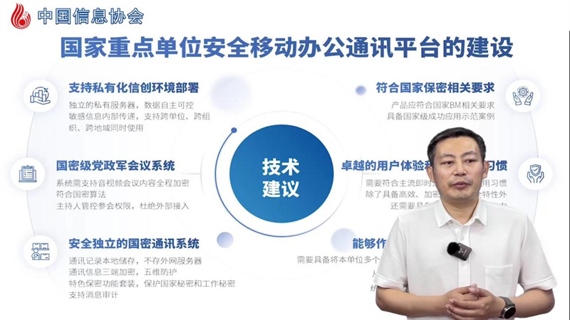 圖片 1.jpg