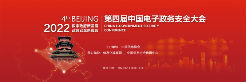 圖片 2.png