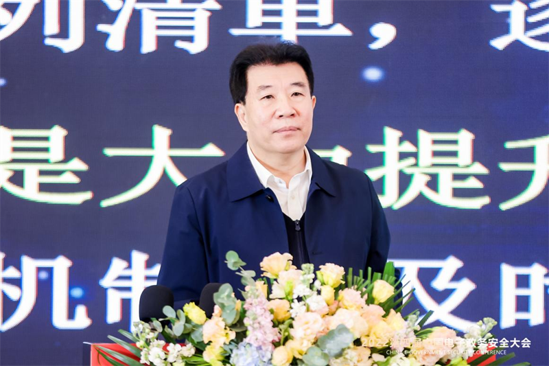 圖片 4.png