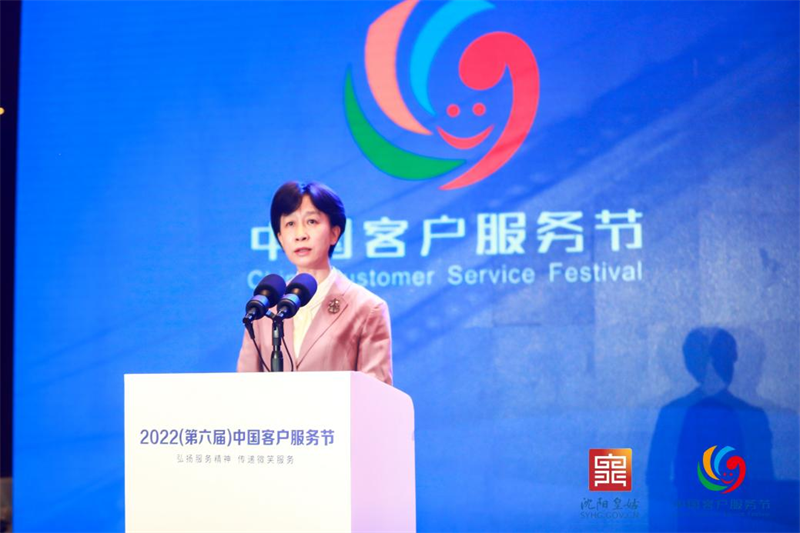 圖片 3.png