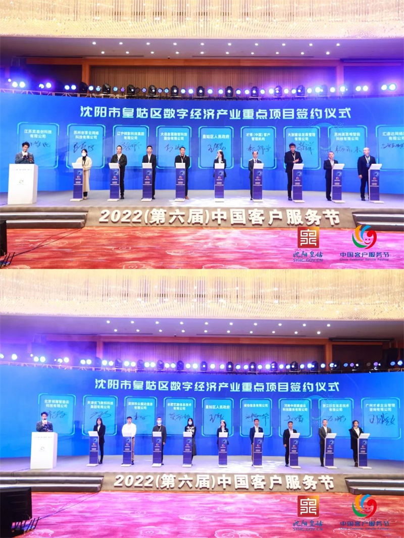 微信圖片_20221107191002.jpg