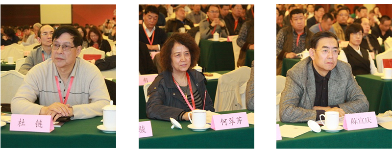 杜鏈何翠芹陳宣慶.jpg