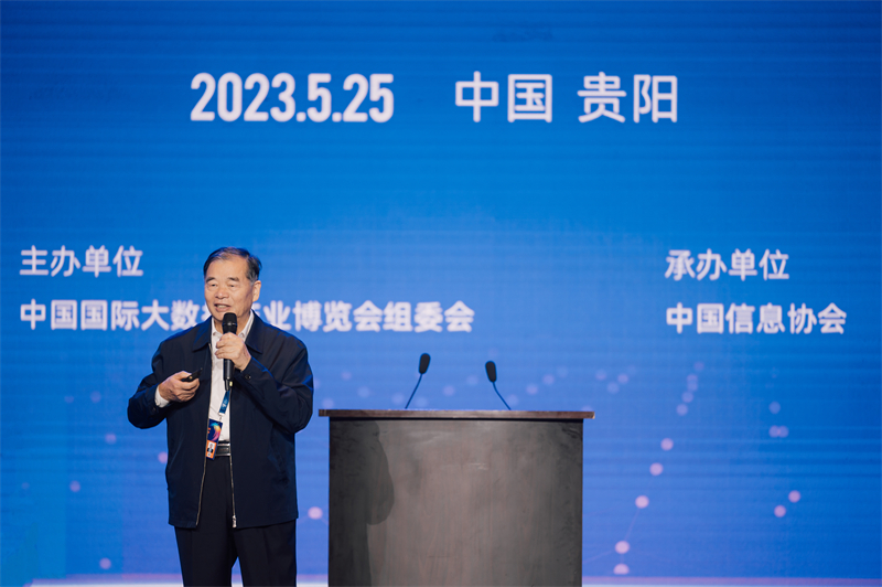 4楊學山.jpg