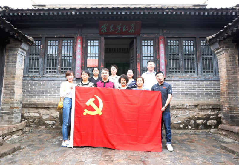 圖片 2.png