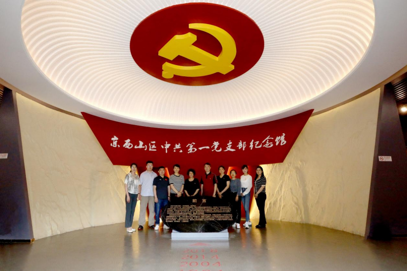 圖片 3.png