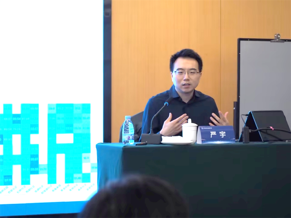 圖片 5.png