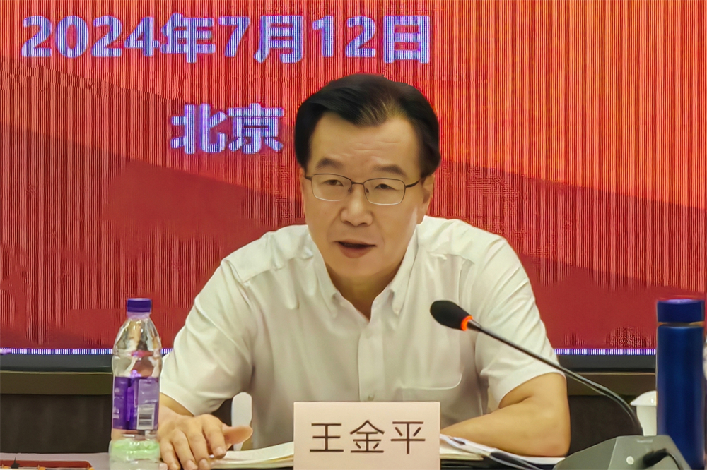 微信圖片_20240714090726.jpg