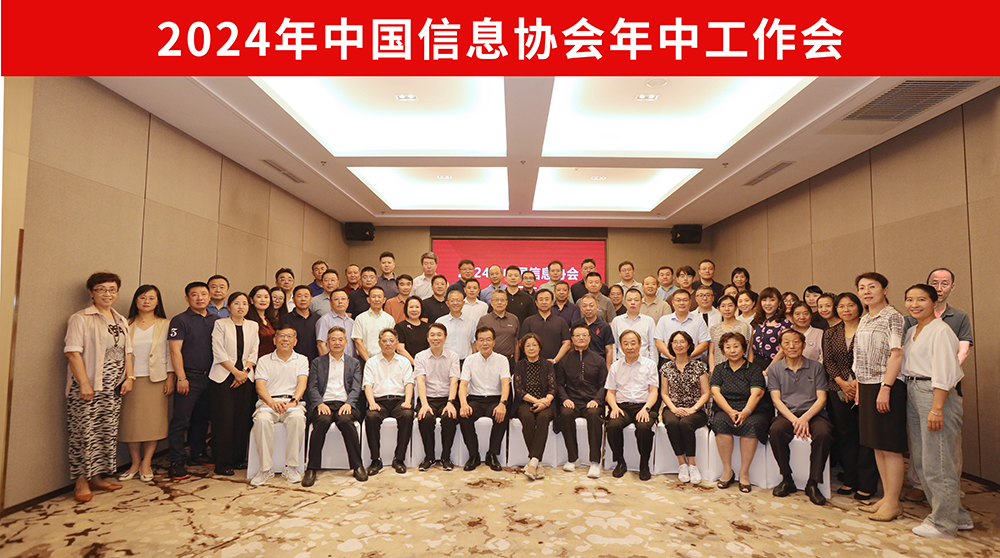 合影1.jpg