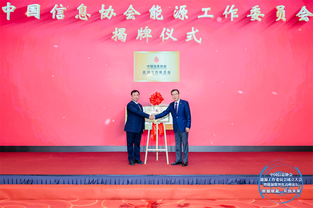 圖片7.png