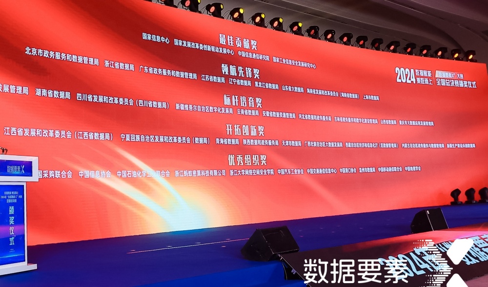 微信圖片_20241025224935_.jpg