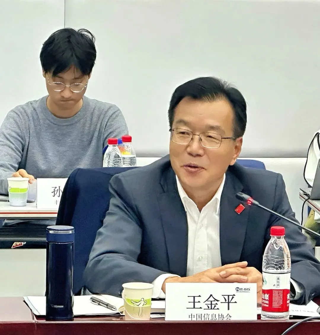 圖片 2.png