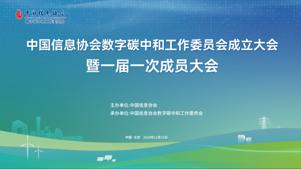 圖片 1.png
